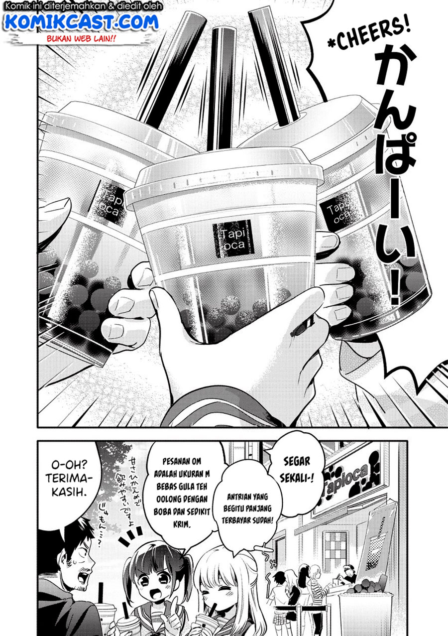 Oji-san ga Joshi●sei ni Warui Koto wo Oshieru hanashi (Serialization) Chapter 11 Gambar 5